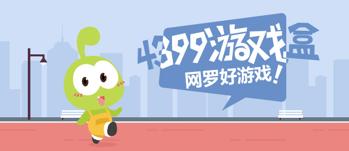 给心动的一场告白